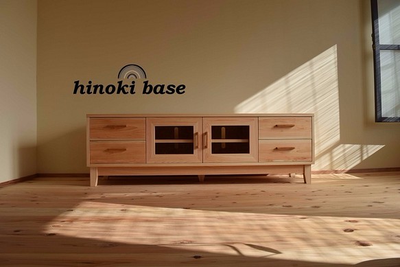送料無料 国産ヒノキ無垢材を使用したテレビボード　Ｗ160cm 1枚目の画像