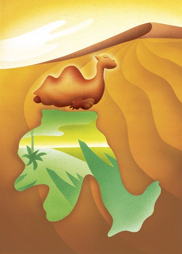 地球環境を守ろう 砂漠のオアシスを守る ラクダ をモチーフにしたイラスト50 Offです Aシート販売です イラスト Kyoto 通販 Creema クリーマ ハンドメイド 手作り クラフト作品の販売サイト