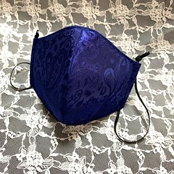 立体マスク ペイズリー柄  藍色/絹 1枚目の画像