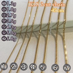 K18 No.2 45cm necklace chain 2面 喜平 ネックレス 18金 1枚目の画像