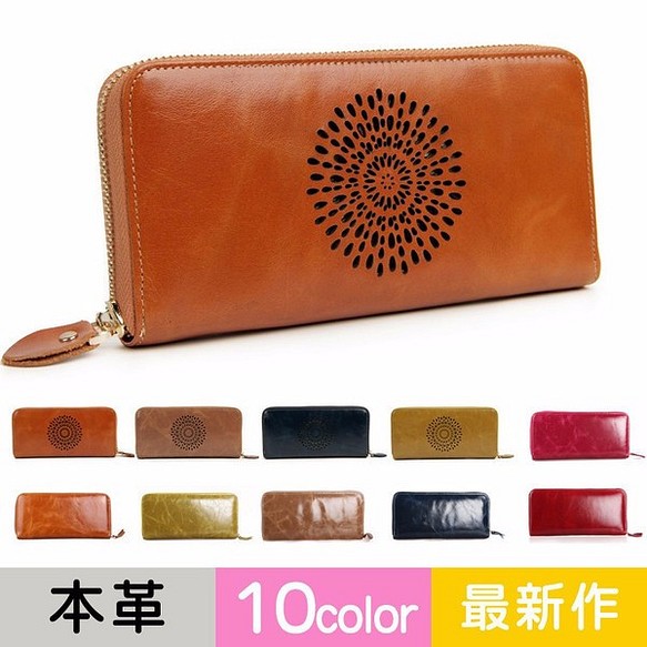 長財布 レディース 小銭入れ カード入れ サイフ Wallet コンパクト 安い 人気 大容量 可愛い 10色 長財布 Bingomall 通販 Creema クリーマ ハンドメイド 手作り クラフト作品の販売サイト