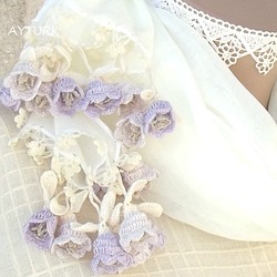 [再次上架]立體蕾絲花棉布檔“雙花/雙面”白色和薰衣草 第1張的照片