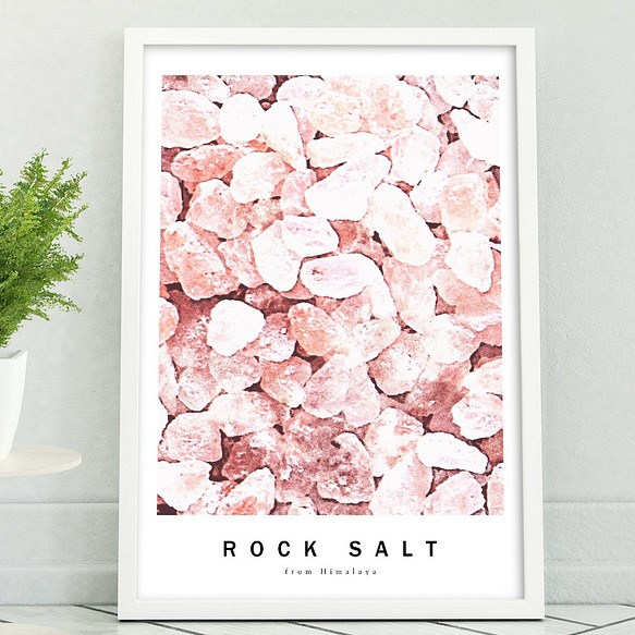 アートポスター/  Rock salt　おしゃれインテリア・北欧、モノトーン好きの方に☆ 1枚目の画像