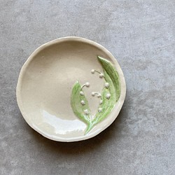 すずらん皿 （グリーン）10㎝ 1枚目の画像