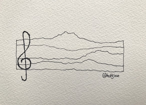 「山的五線譜」 手繪 插畫 簡約 限量 裝飾 居家 藝品 寧靜 安慰劑 黑白 飛白 無限 音樂 第1張的照片