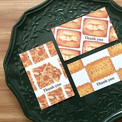 焼き菓子のサンキューカード 1枚目の画像
