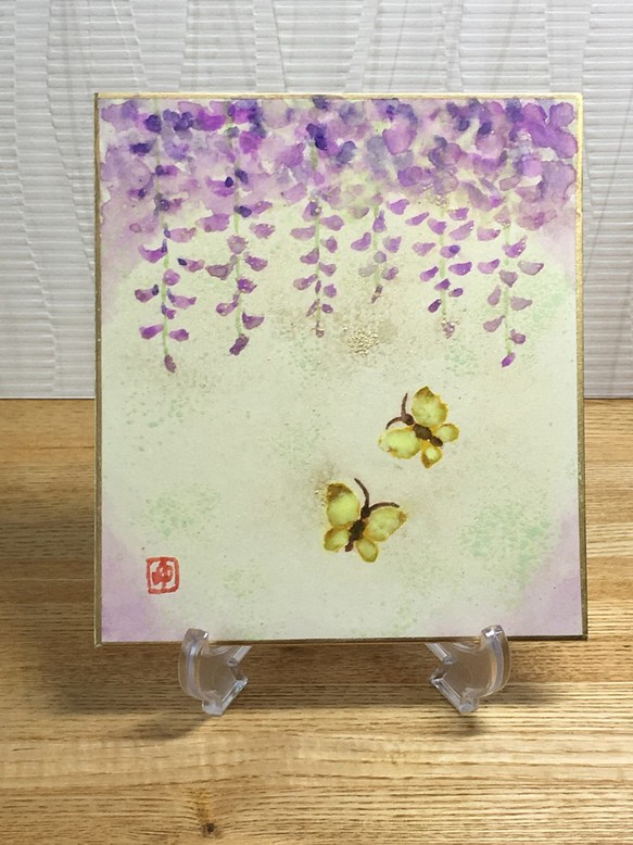 「薫る」　藤の香りに蝶が・・・送料無料 1枚目の画像