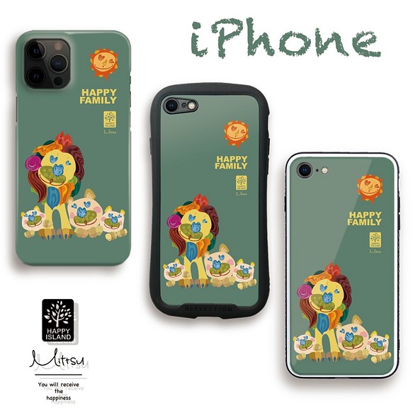 ハッピー iPhoneケース『HAPPY family 』ライオンのボビパパファミリー☆グリーン 1枚目の画像