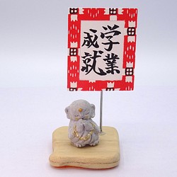 粘土人形「地蔵菩薩１体」メモスタンド　その１ 1枚目の画像