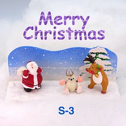 2021クリスマス　サンタとトナカイと雪だるまの粘土フォト＆メモスタンドS−３ 1枚目の画像