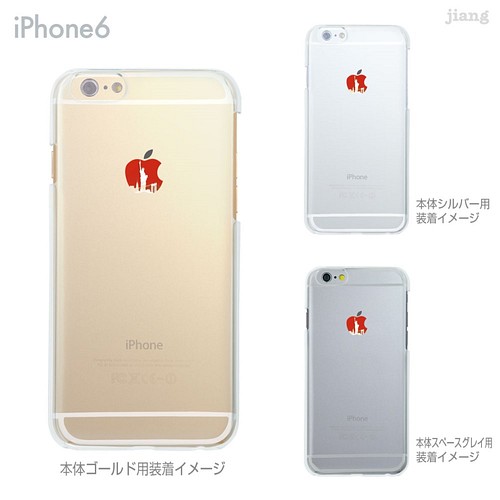 iphoneX.8.7/Plus.6s.6/Plus.SE.5s対応 シンプルかわいい！［アップル ...