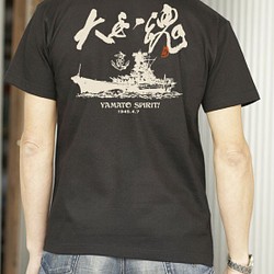 戦艦大和☆5.6オンス　半袖Tシャツ 1枚目の画像