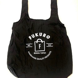 FUKURO　オリジナル　ポケッタブルエコバッグ（ブラック） 1枚目の画像