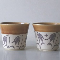 陶小町series/フリーカップ(クロユリＢ右)～春夏製作～ 1枚目の画像