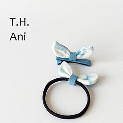 T.H.Ani「兔耳髮飾組B3」蝴蝶結髮飾組 髮圈 髮夾 法束 髮飾 特價 手工藍染 特價 藍染 植物染 蝴蝶結 兔耳 第1張的照片
