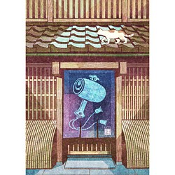 「暖簾・打ち出の小づち」町家　格子　ネコ　イラスト 1枚目の画像