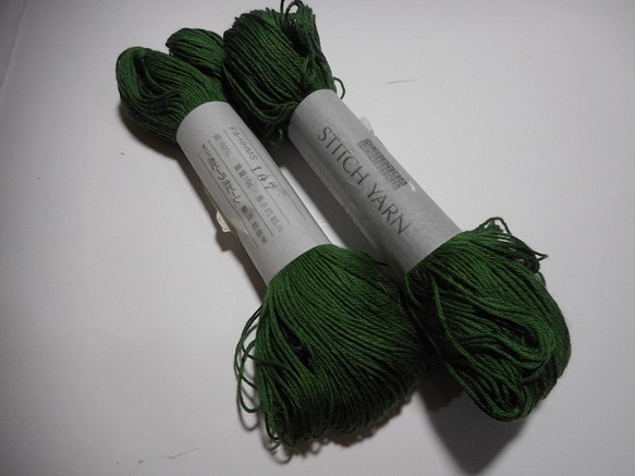 刺子糸　緑　２本　１セット 1枚目の画像