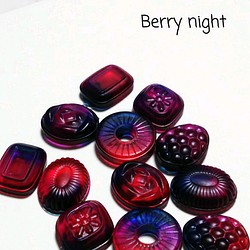 Berry night イヤリング/ピアス 1枚目の画像