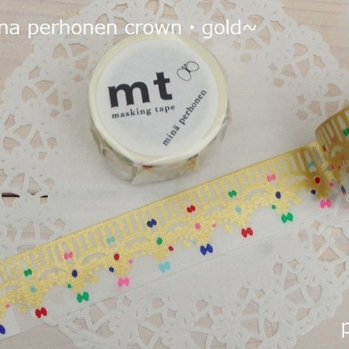 廃盤・mt×mina perhonen crown*gold マスキングテープ マスキング