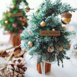 かわいい曲線のクリスマスツリー - 雪片 1枚目の画像