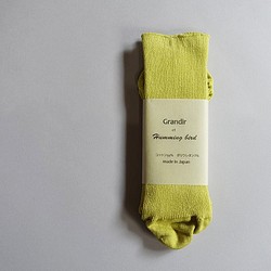 [橡膠未使用]埃及棉無壓力襪&lt;石灰&gt; 第1張的照片