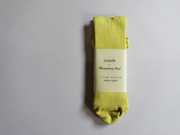 [橡膠未使用]埃及棉無壓力襪&lt;石灰&gt; 第1張的照片