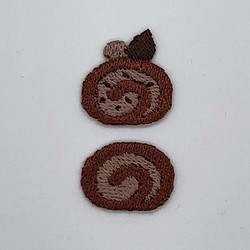 ロールケーキ（チョコ）　刺繍シール ワッペン 1枚目の画像