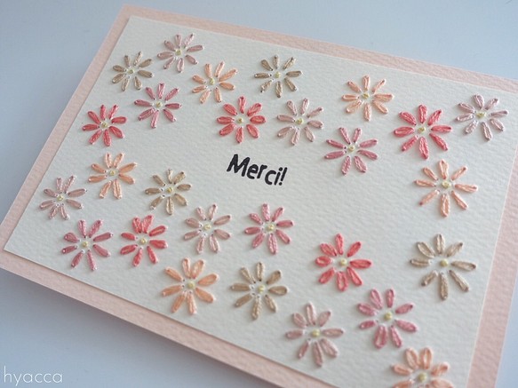 紙刺繍カード ピンクのお花畑 merci! 1枚目の画像