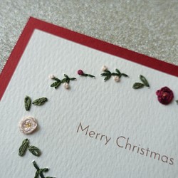 紙刺繍カード 草花フレームのクリスマスカード 1枚目の画像