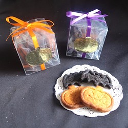低糖質ハロウィンクッキー（かぼちゃ&コウモリ）8枚入りキューブボックス　低カロリー グルテンフリー 糖質制限 スイーツ 1枚目の画像
