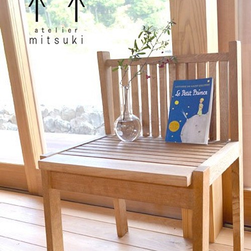 送料無料】【受注製作】2脚 セット 格子イス koushi-kumi chair (大人