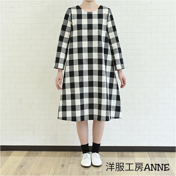 セミオーダー S 4l コットンリネンaラインワンピース ブロックチェック ワンピース チュニック 洋服工房anne 通販 Creema クリーマ ハンドメイド 手作り クラフト作品の販売サイト