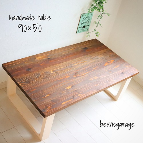 ローテーブル 90×50 国産杉 cafestyle カフェテーブル コーヒー 