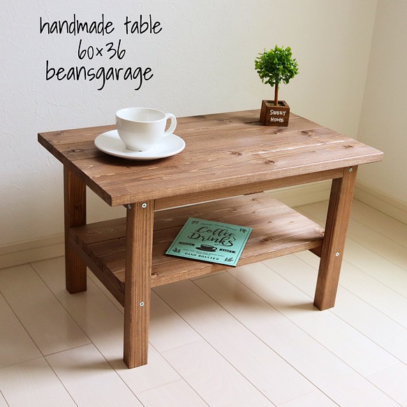 ローテーブル 60×36 ワンルームにちょうどいいサイズ！カフェ風