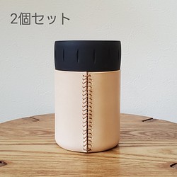 【受注生産】2個セット　サーモス保冷缶ホルダー　カバー　レザー　ヌメ革 1枚目の画像