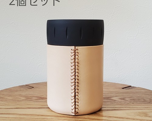 格安新品 サーモス保冷缶カバー omadesign 2個セット〈生産終了品