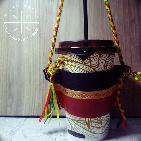 【米Mizku Masau】環保飲料咖啡杯套 第1張的照片