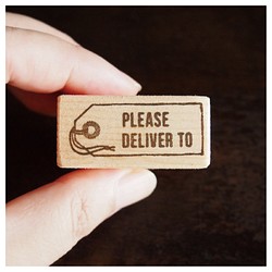 《PLEASE DELIVER TO》無垢材持ち手のはんこ 1枚目の画像