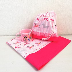 給食セット♡メリーゴーランドの給食袋＆ランチョンマット(40☓60)／ピンク 1枚目の画像