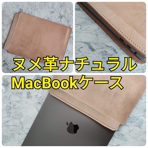 SEANCHY タブレット iPad ノートパソコン レザー ケース シンプル