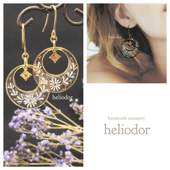 クリスマスリース レジンピアス ピアス（フック・チェーン） heliodor