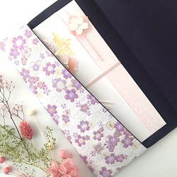 艶やか 袱紗 (ふくさ) 桜のコンチェルト 1枚目の画像