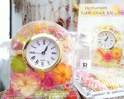 〘手作りキット〙ハーバリウムクロックキットおうちでつくろう花咲く置き時計