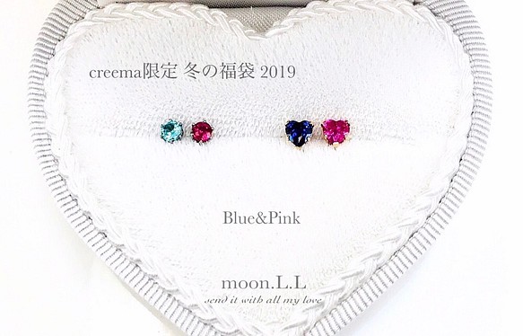「creem限定 冬の福袋 2019」Blue&Pink 選べる☆ピアス2点セット 1枚目の画像