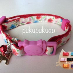 猫首輪 花柄×白地 ピンク/セーフティ首輪 1枚目の画像