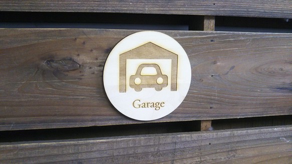 木製サインプレート 丸型 メッセージプレート ドアプレート ガレージ 車庫 1枚目の画像