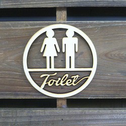木製トイレプレート ドアプレート 丸型 抜き文字 ピクトサイン Toilet 1枚目の画像
