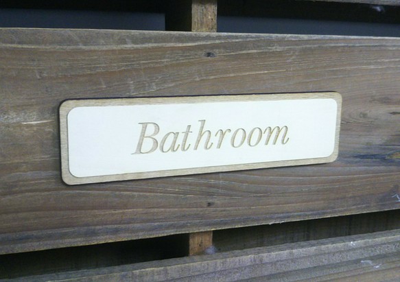 木製サインプレート 長方形 メッセージプレート ドアプレート バスルーム お風呂 1枚目の画像