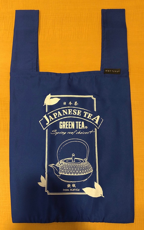 MOTTERU クルリト　デイリーバッグ  日本茶デザイン　ブルー 1枚目の画像