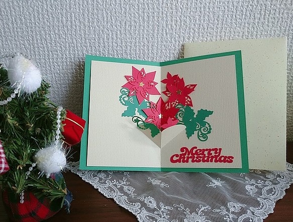クリスマスカード（ポインセチア） メッセージカード ペーパー雑貨屋